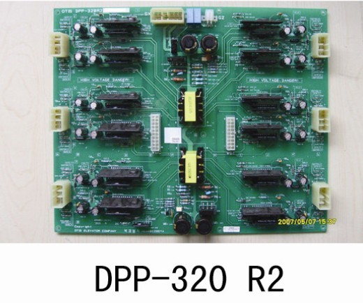 DPP320-R2.jpg